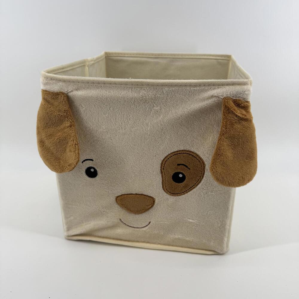 Mainstays Kids 10.5" x 10.5" x 11" Collapsible Dog Fabric Storage Bin #TM225